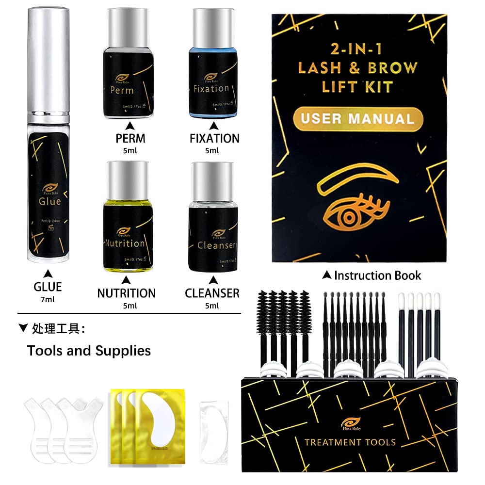 Brow Lamination Kit and Lash Lift Kit, 2 in 1 Professional Eyebrow Lamination and Lash Lifting at Home, 6-8 Weeks Long Lasting, Instant Lifting and Curling, DIY Perm Kit for Eyelashes and Brows